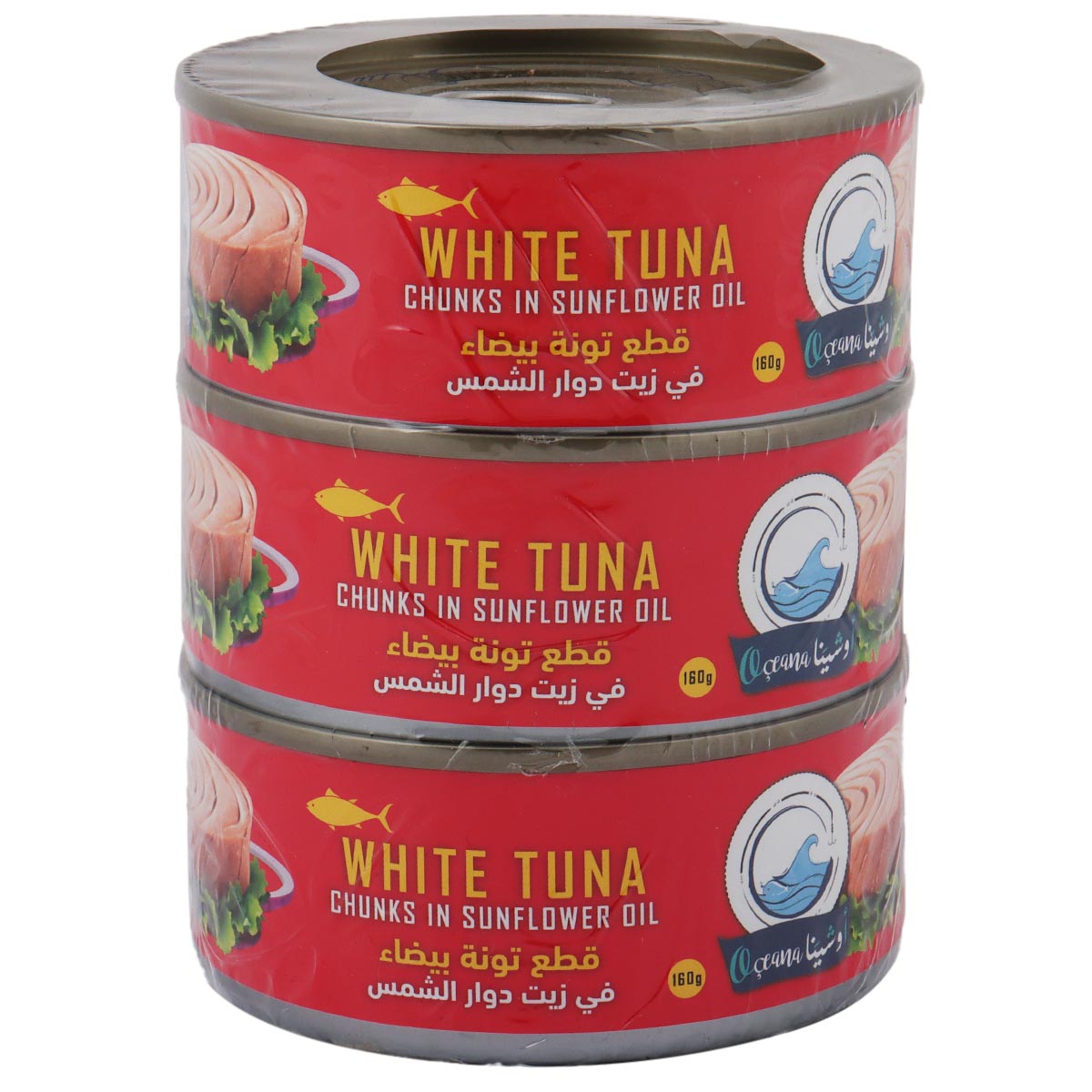 Ocean White Canned Tuna Chunks in Sunflower Oil 3x160g