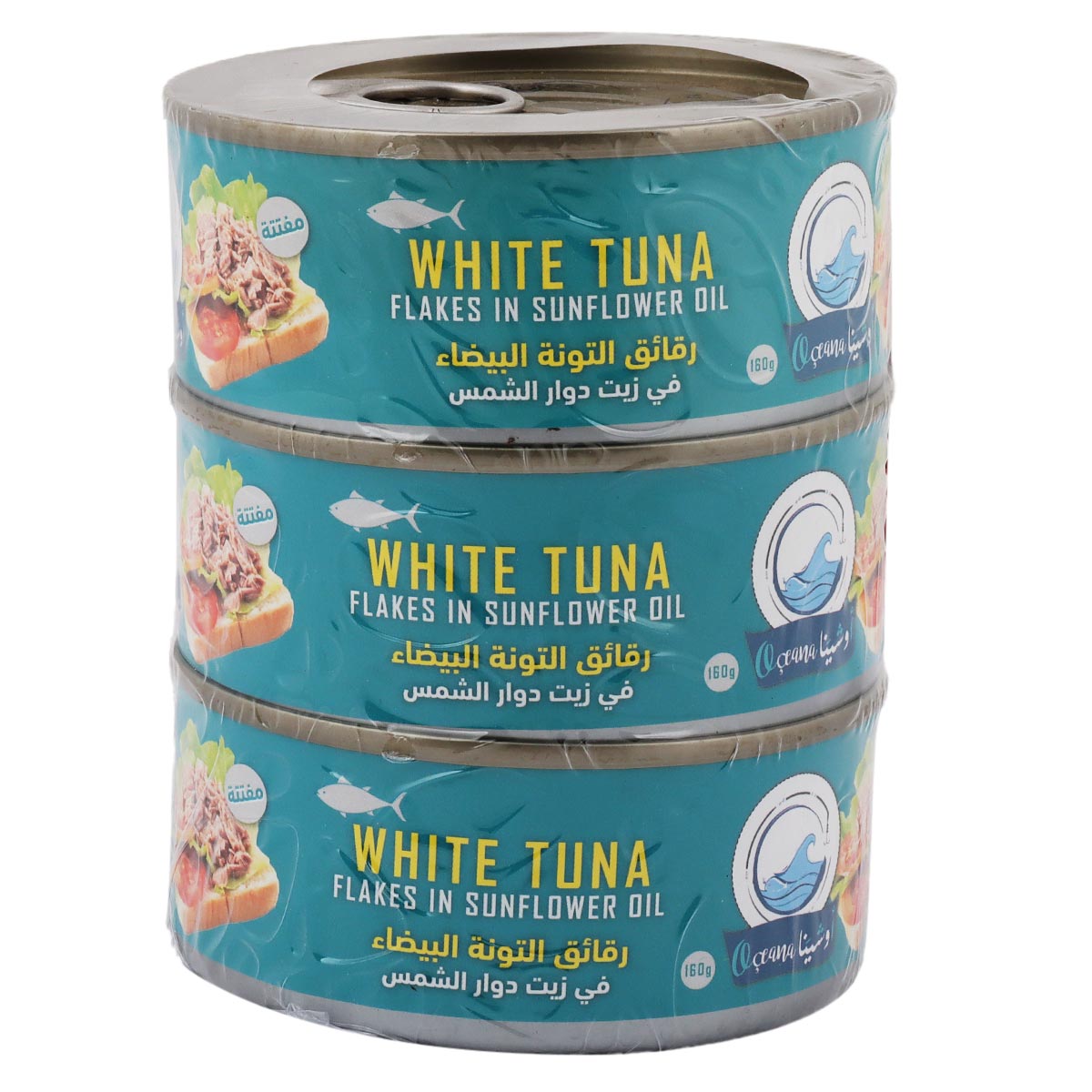 Ocean White Canned Tuna Flakes in Sunflower Oil 3x160g