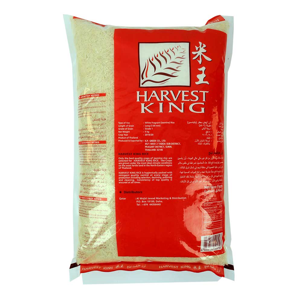 Hervest King Jasmine Rice 5kg