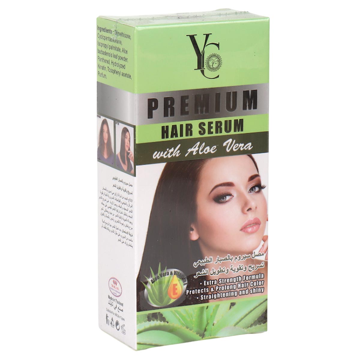 yc-premium-aloevera-hair-serum-90ml