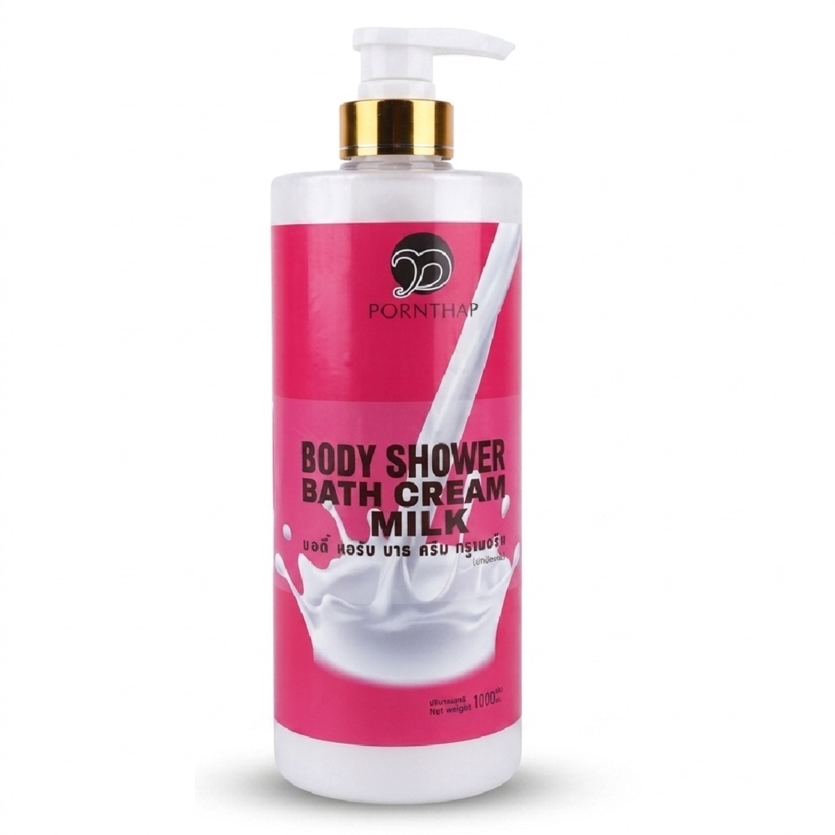 PORNTHAP Body Shower Bath Cream Milk 1000ml