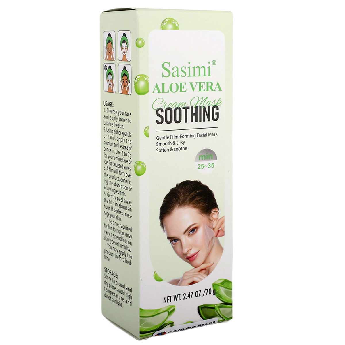Sasimi Aloe Vera Cream Mask Collagen Wrapping 70g