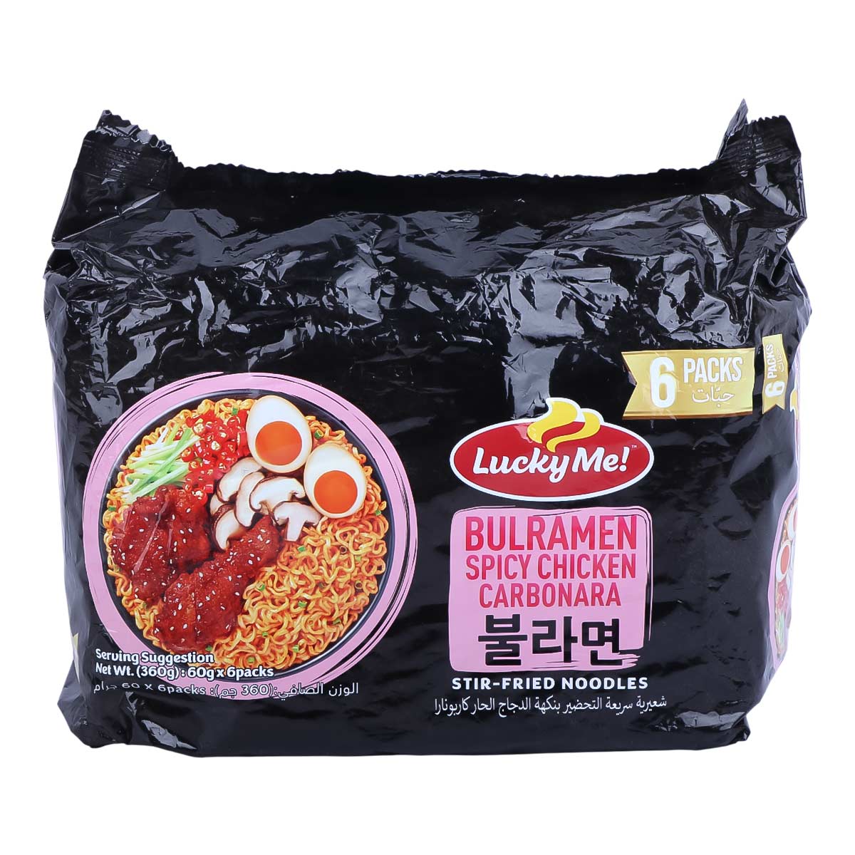 Lucky Me Bulramen Spicy Chicken Carbonara Stir Fried Noodles 6x60g