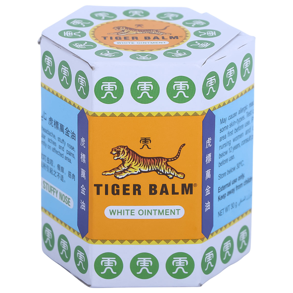 Tiger White Ointment Balm 30g