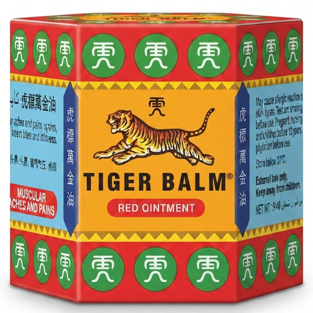Tiger Balm Red Ointment 19.4g