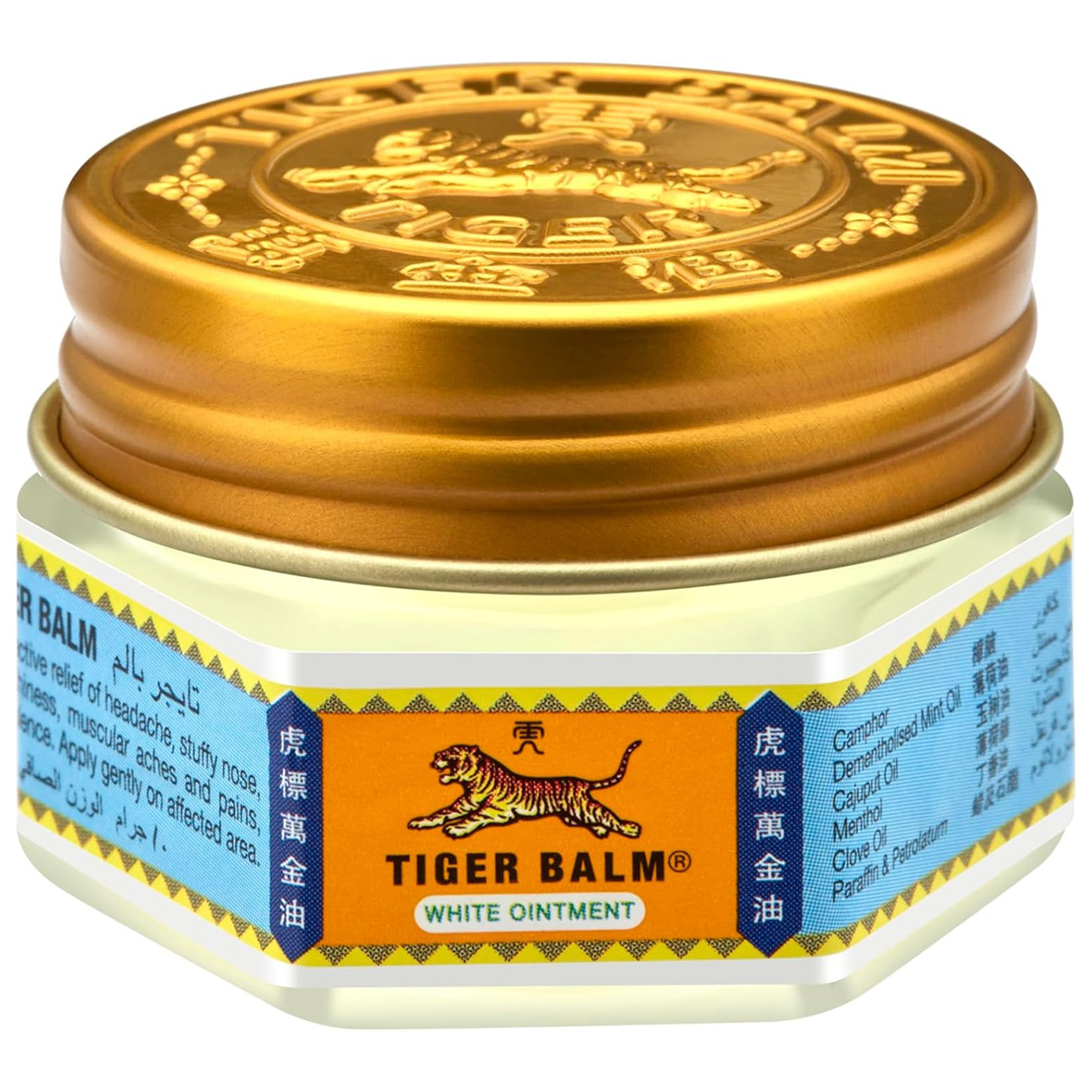 Tiger Balm White Ointment 10g