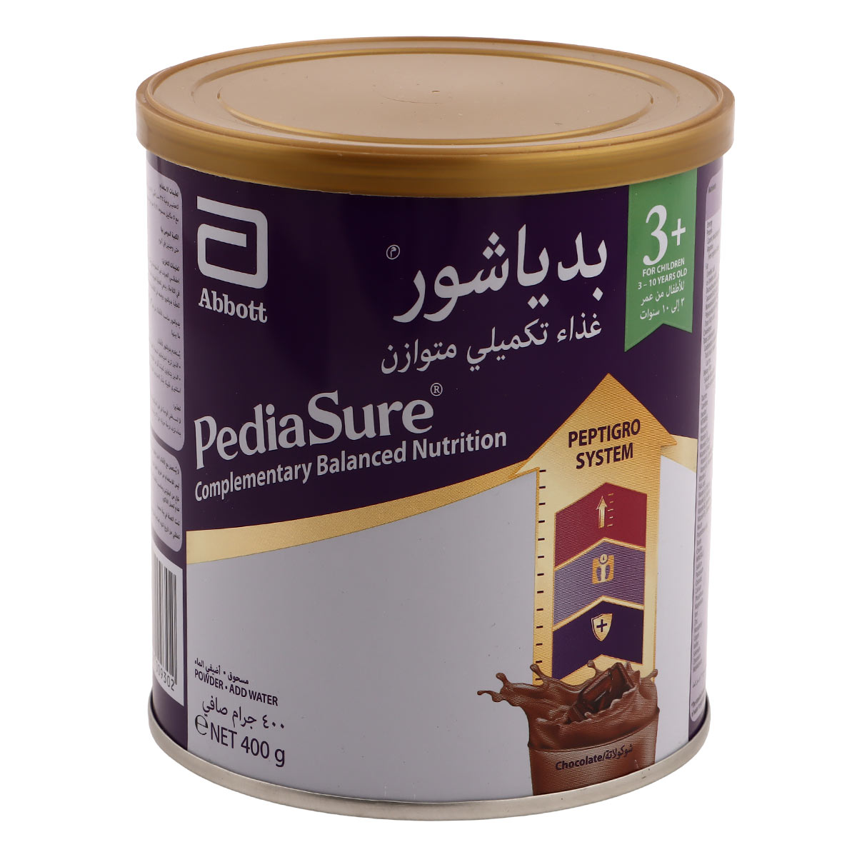 PediaSure 3+ Complementary Balanced Nutrition Chocolate 400g