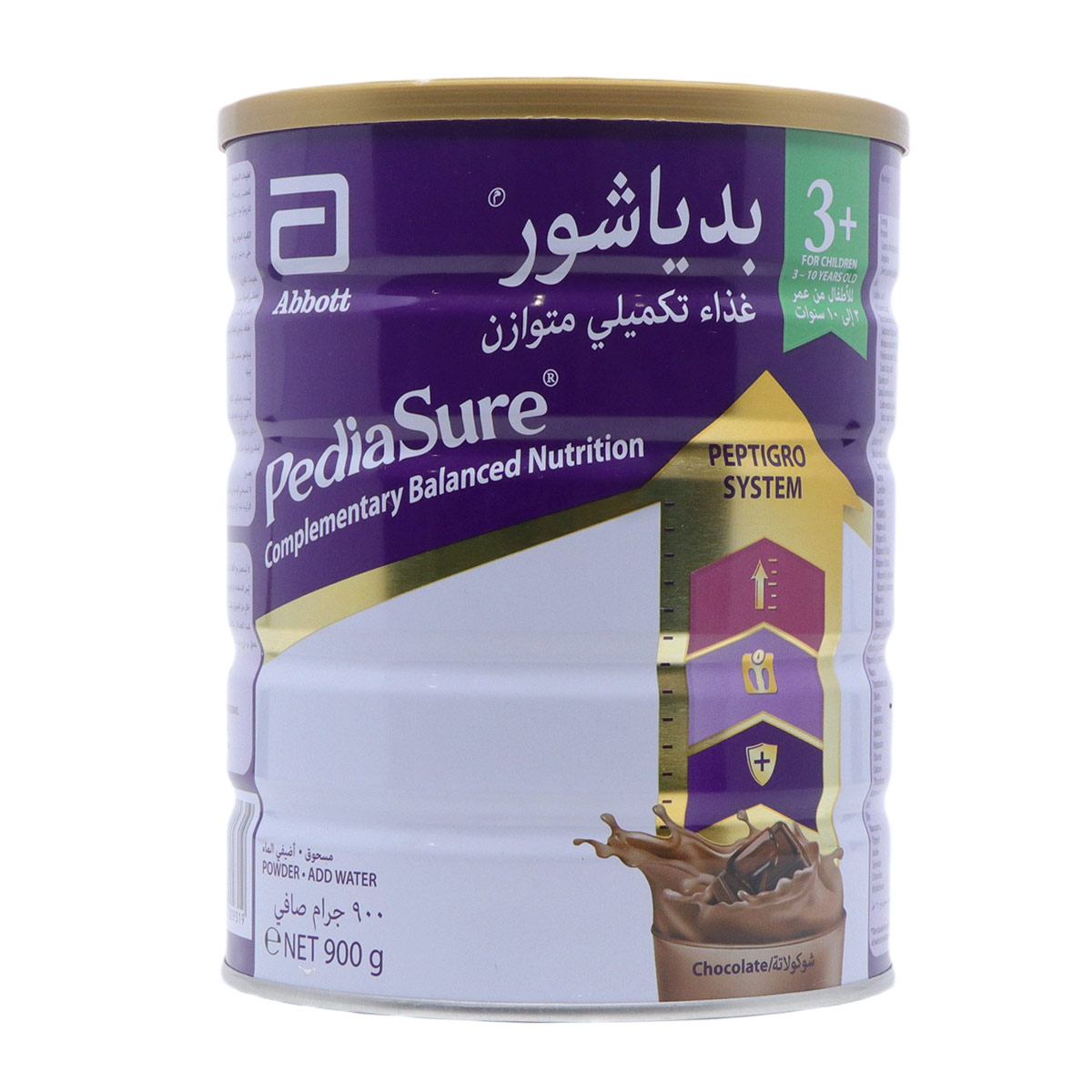 Abbott Pediasure Complementary Balanced Nutrition Vanilla Milk Powder For 3 To 10 years 1600g