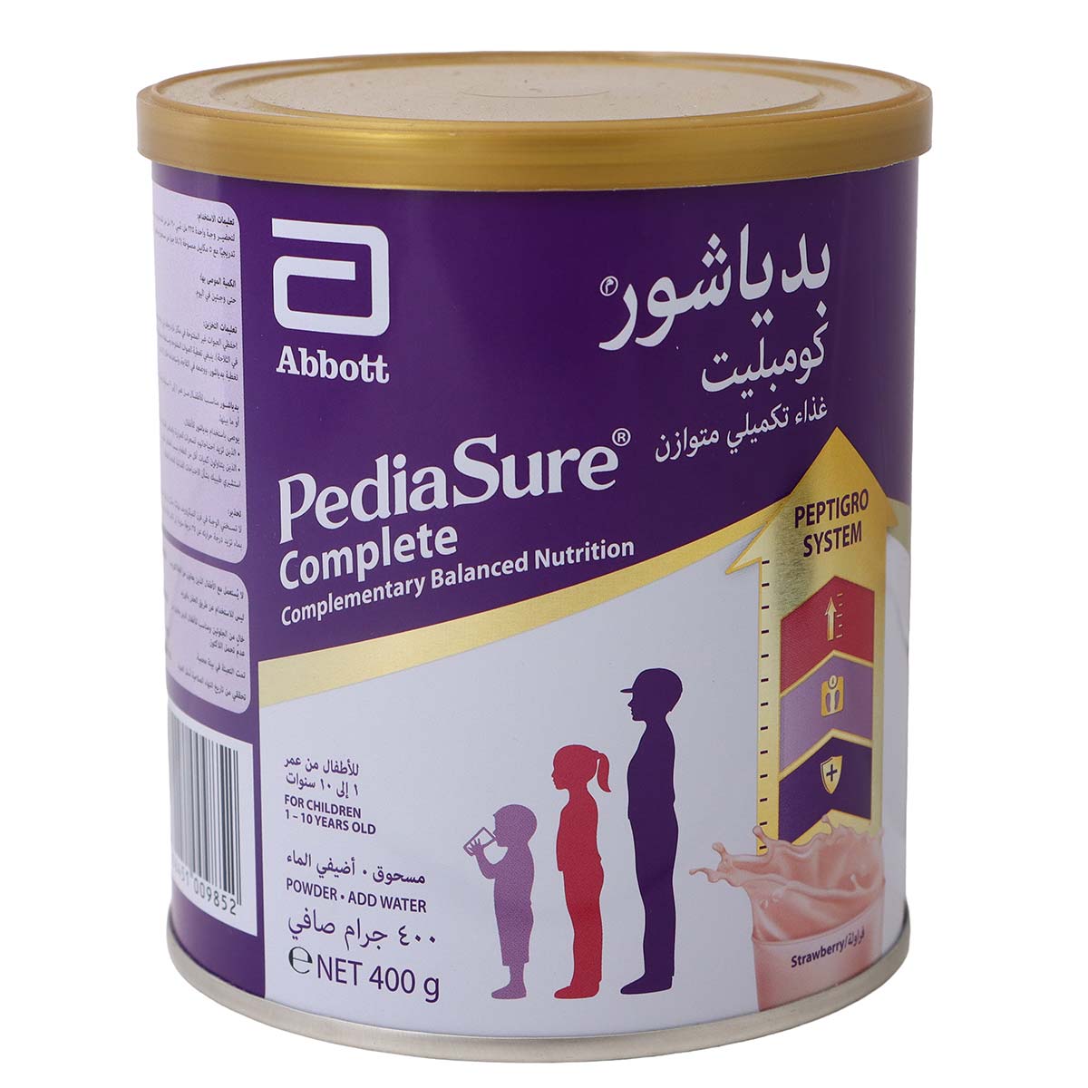 Pediasure Complete Complementary Balanced Nutrition Powder Drink 400g