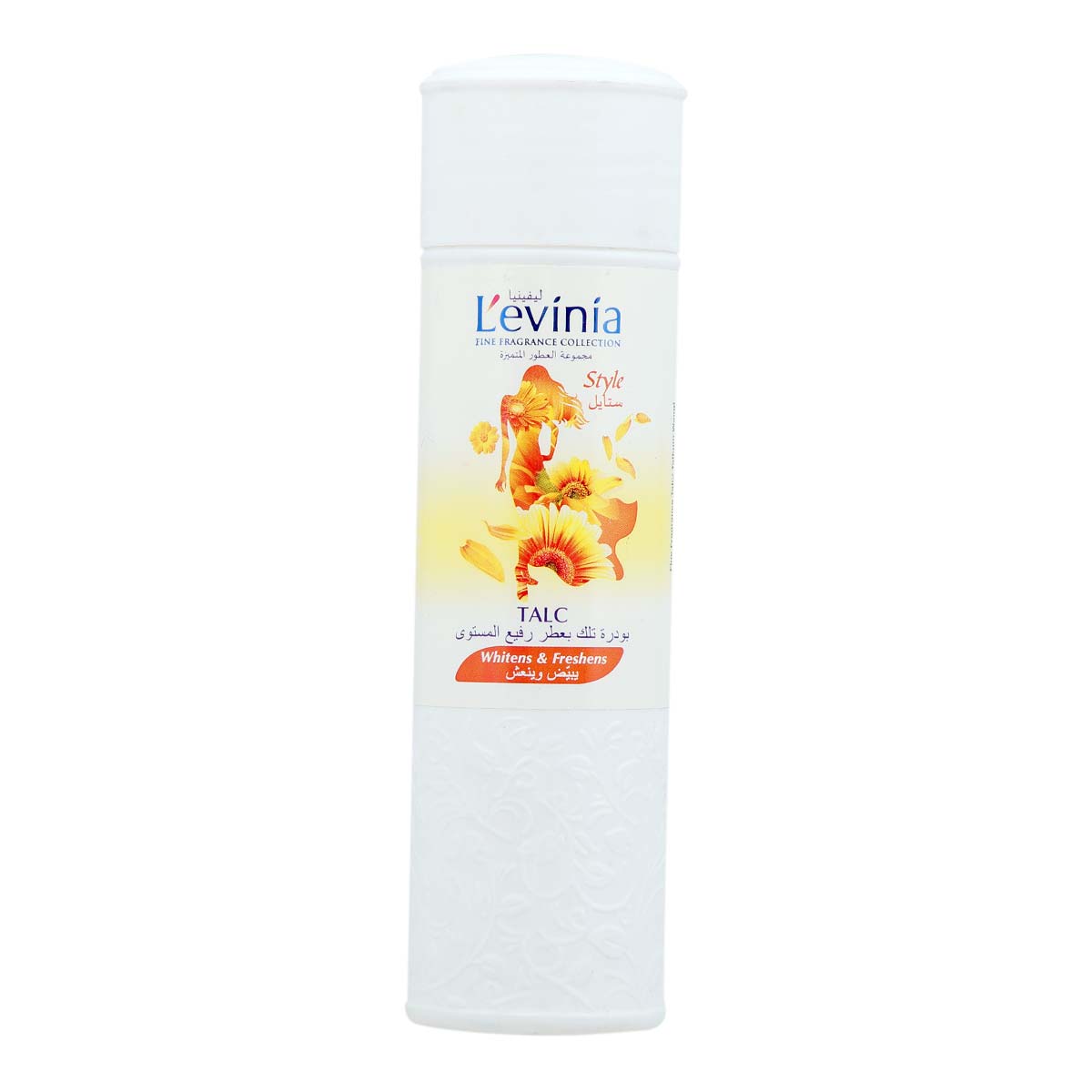 Levinia Talc Style 125Gm