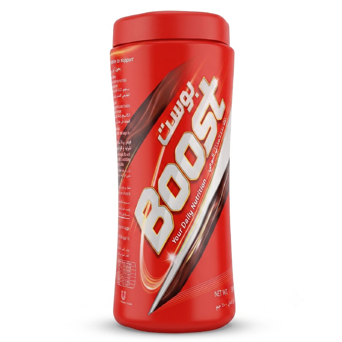 Boost Nutritional Drink 500g