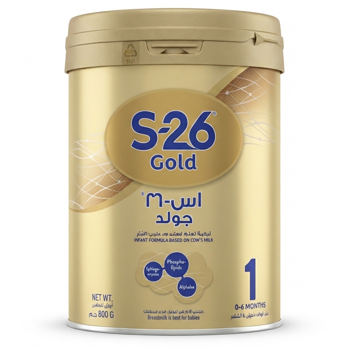 S26 Gold Infant Formula Based on Cow Milk 800g