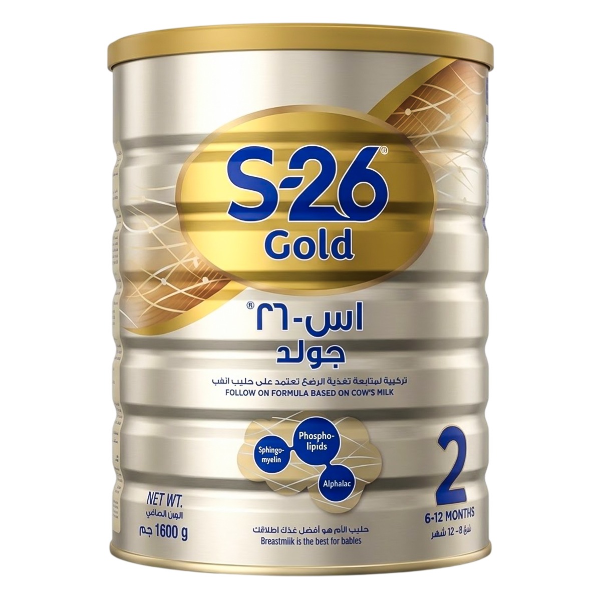 مسحوق حليب إس-26 جولد 1600 جرام - المرحلة الثانية | طعام الأطفال مسحوق حليب إس-26 جولد 1600 جرام - المرحلة الثانية | طعام الأطفال