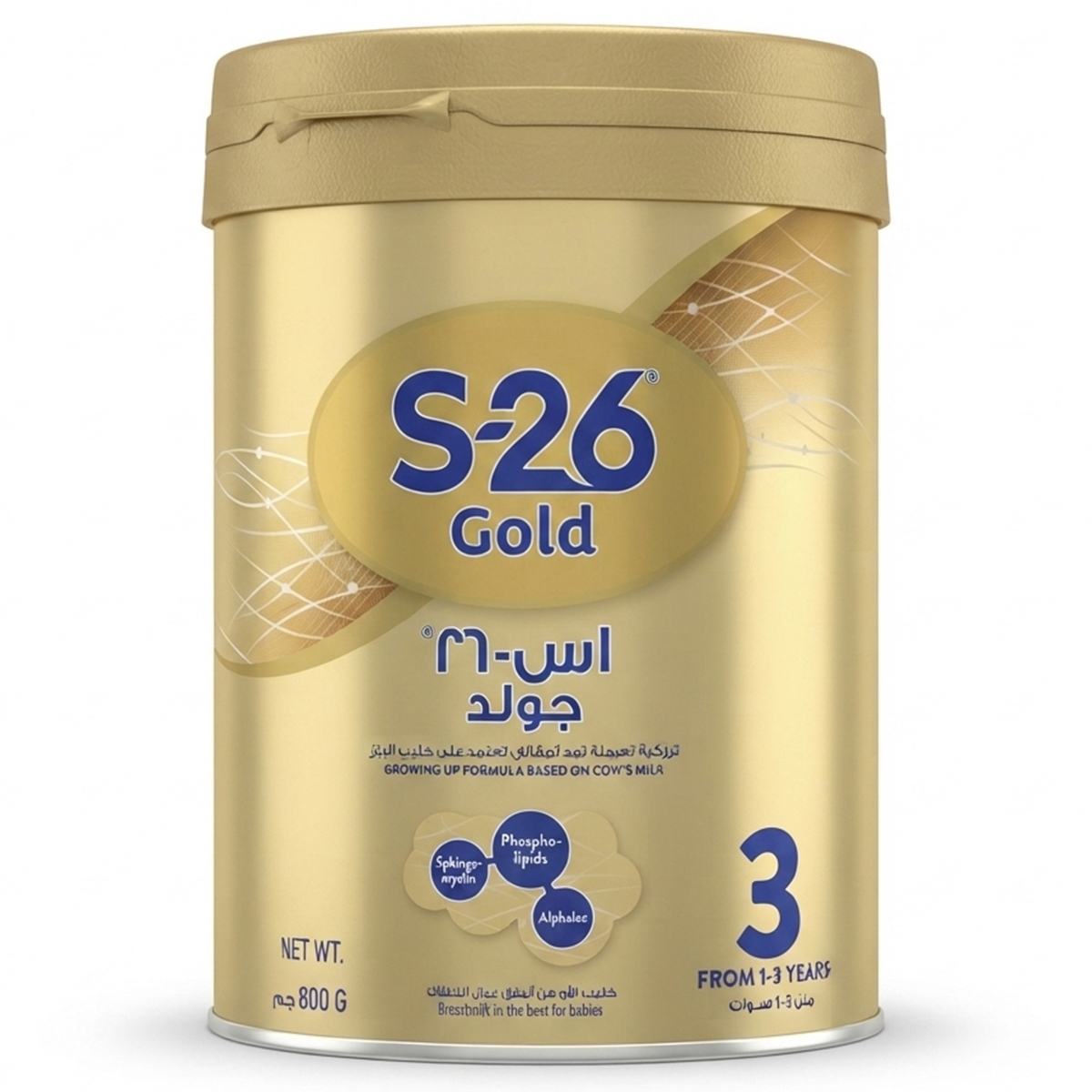 S-26 Gold Growing Up Formula Based GN Cow's Milk For 1-3 Years Kids 800g