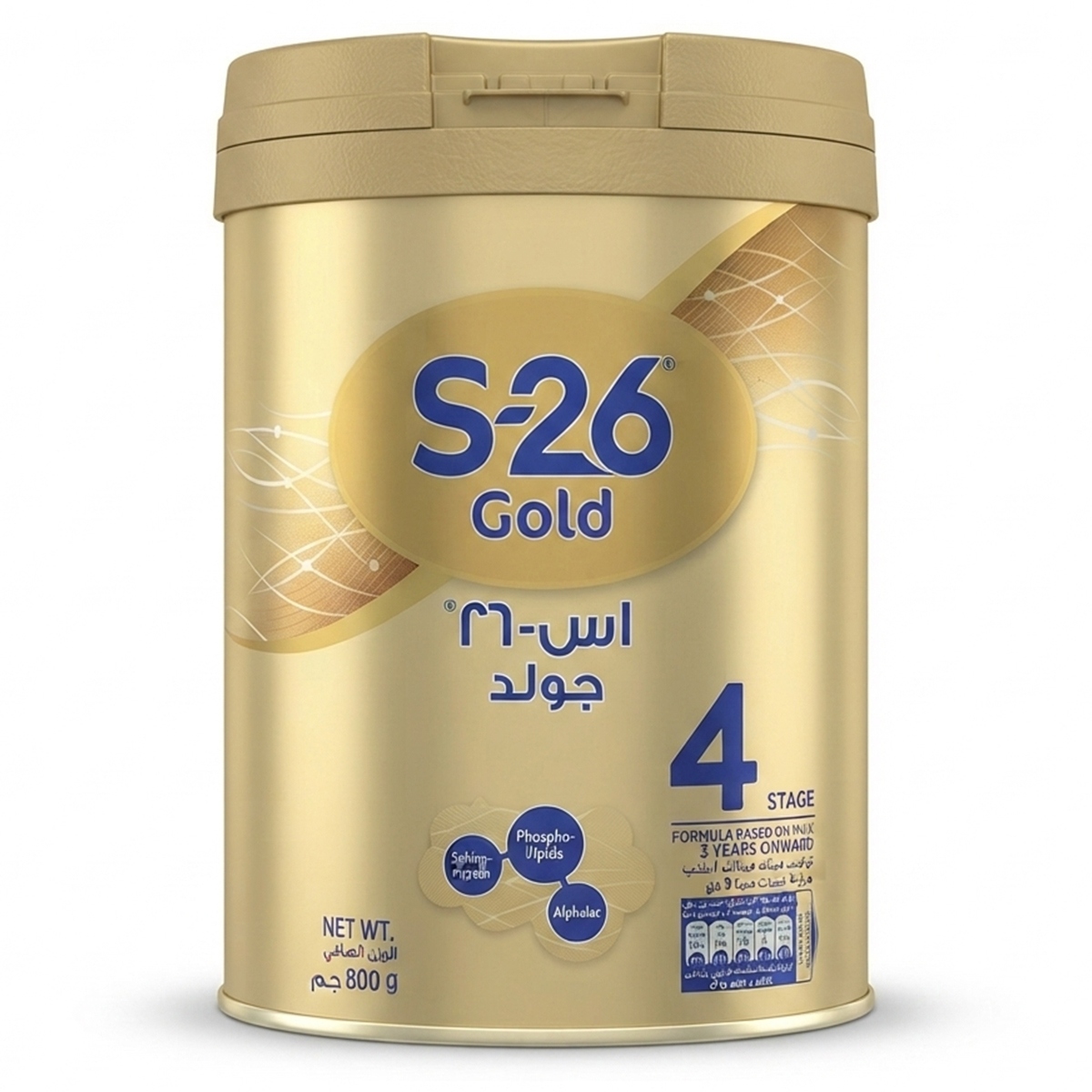 S-26 Gold 4 Stage Formula Based On Milk For 3 Years Onward Kids 800g