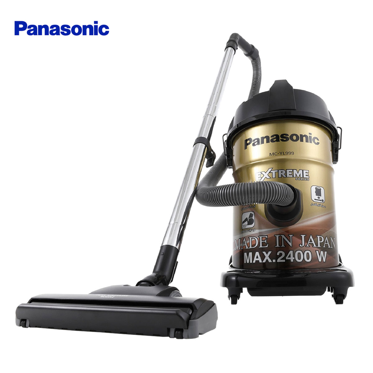 Panasonic Vacuum Cleaner Drum 21 Ltr - 2400W - MCY999N | Home Appliances | Vacuum Cleaners Panasonic Vacuum Cleaner Drum 21 Ltr - 2400W - MCY999N | Home Appliances | Vacuum Cleaners