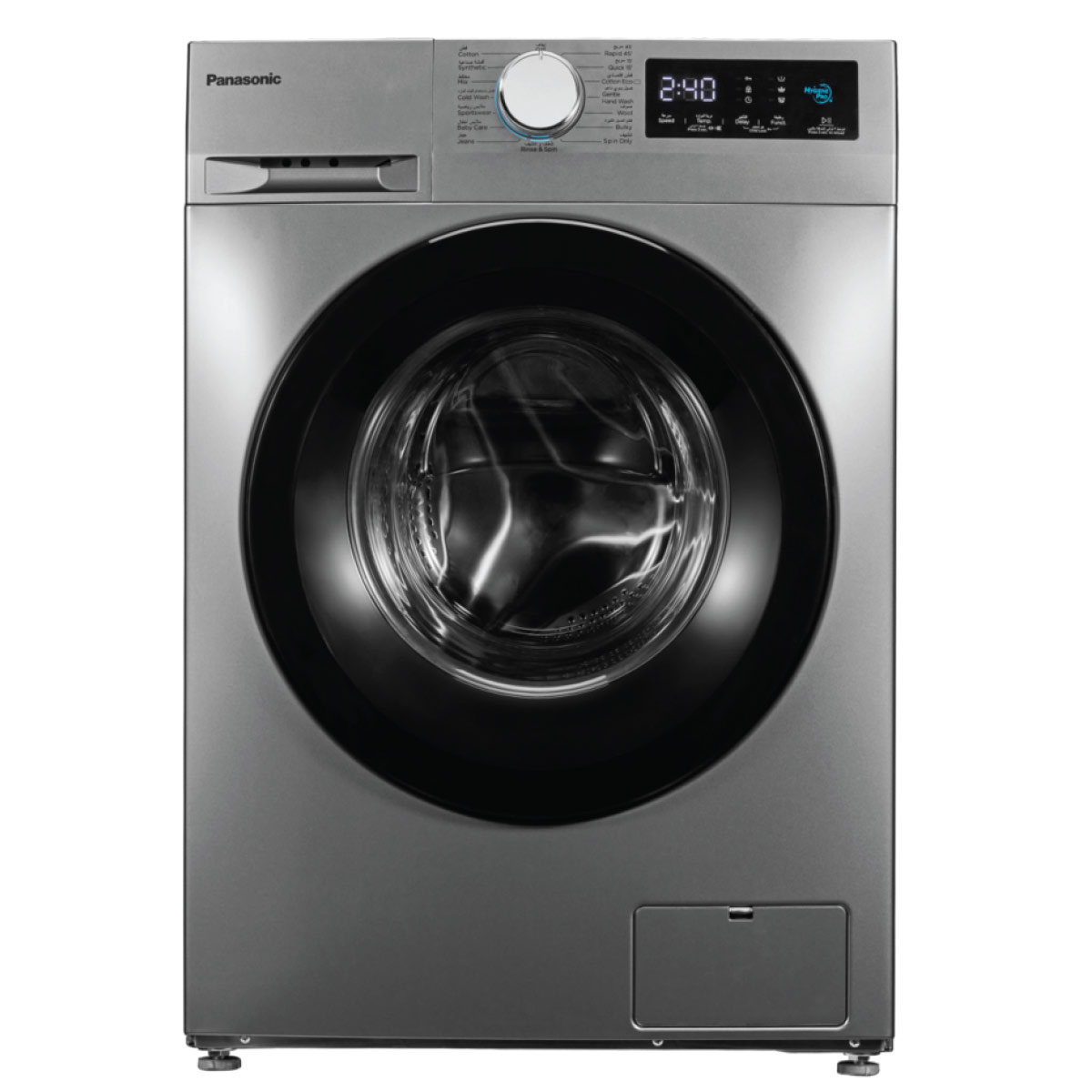Panasonic Front Load Washing Machine 8kg NA148MG2