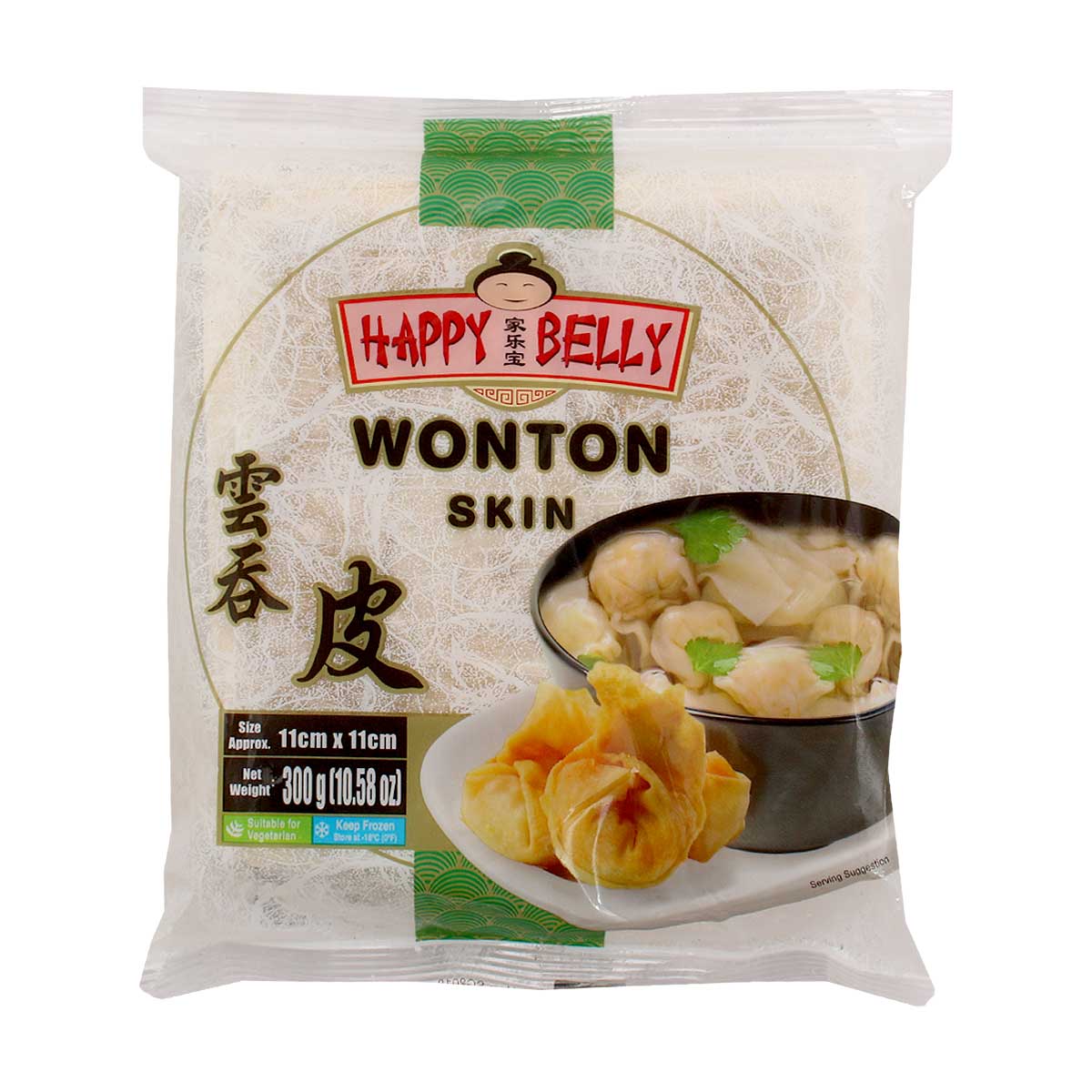 Happy Belly Wonton Skin 300g