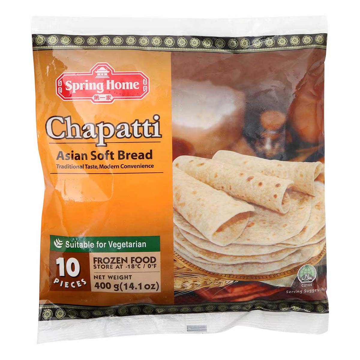 Spring Home Frozen Chapati 400g