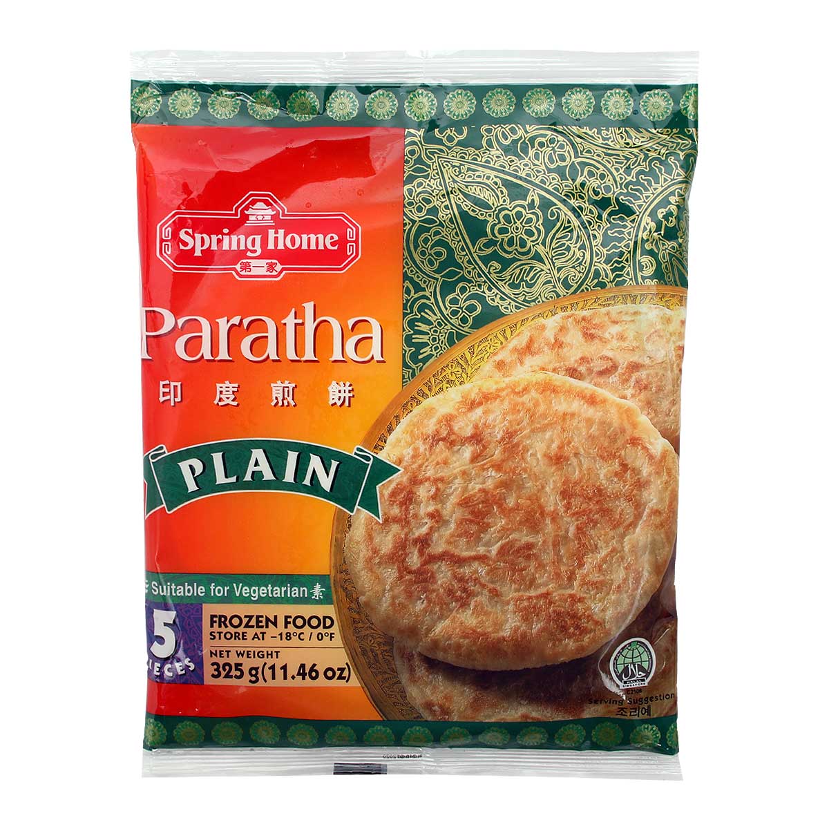 Spring Home Roti Paratha Plain 32g