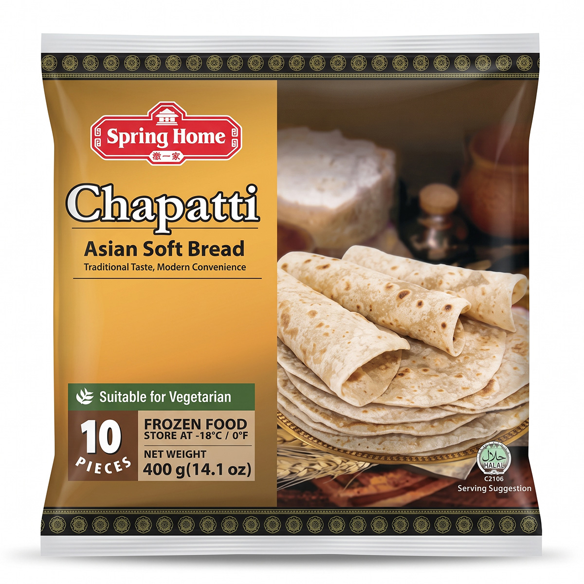 Spring Home Onion Roti Paratha