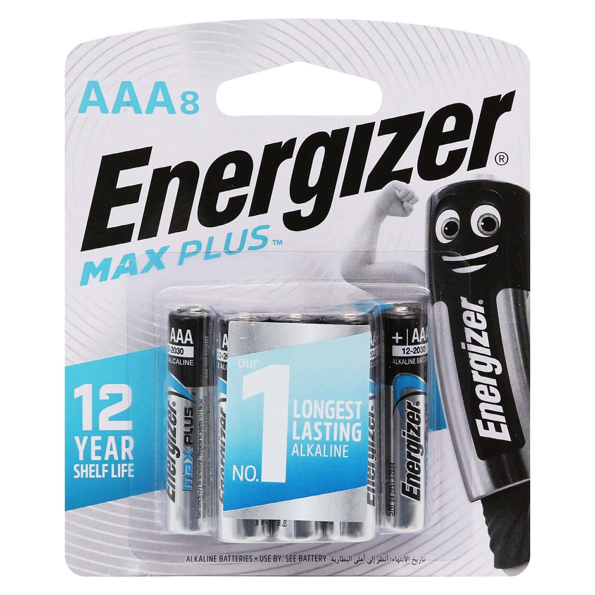 Energizer Maxplus Alkaline Aaa 8 Battery Pack