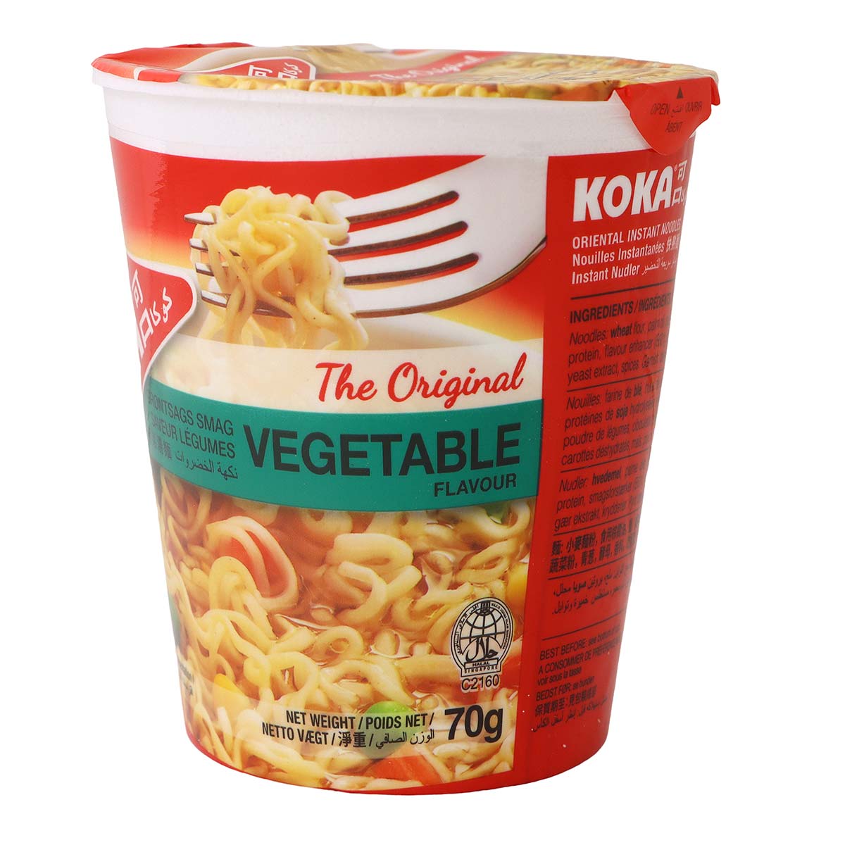 Koka Cup Noodle Vege 70gm