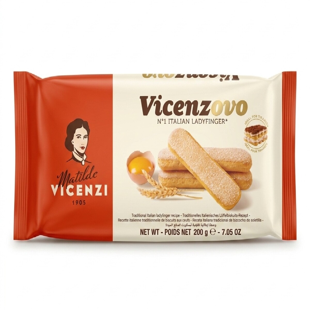 Matilde Vicenzi Vicenzovo Italian Ladyfinger 200g