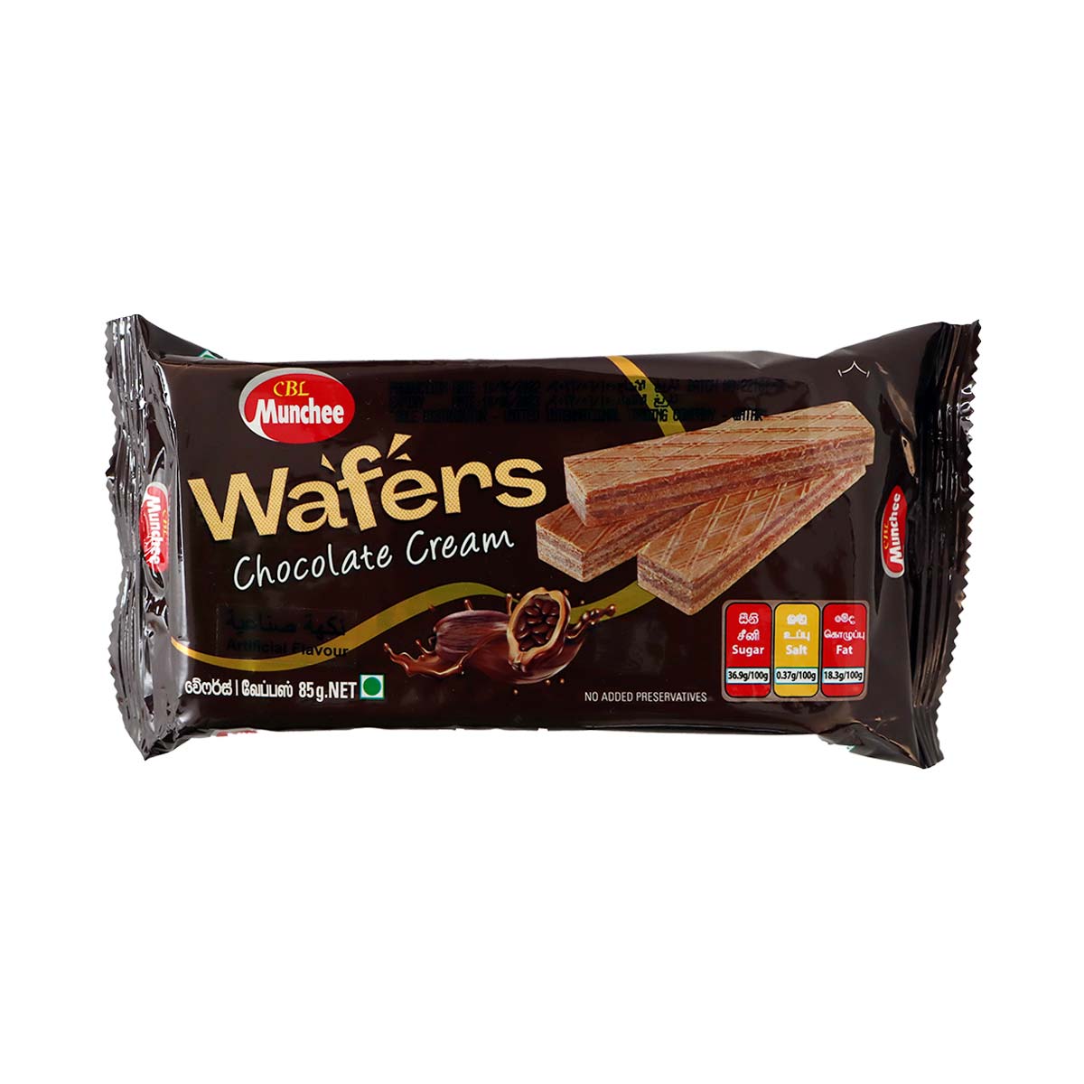 CBL Munchee Chocolate Wafers 100gm
