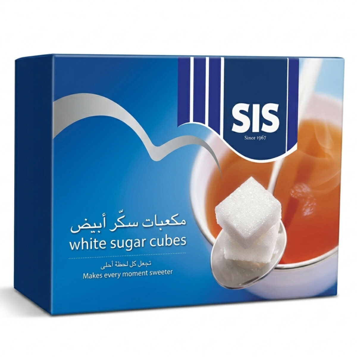 SIS Sugar Cubes White 500g