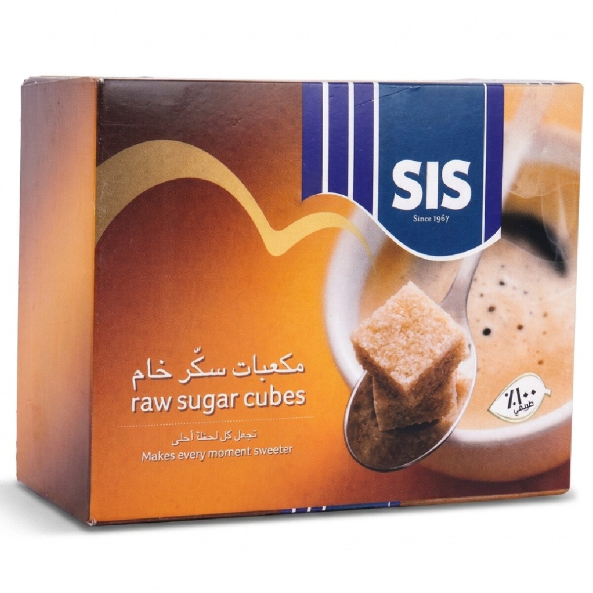 SIS Raw Sugar Cubes 500g