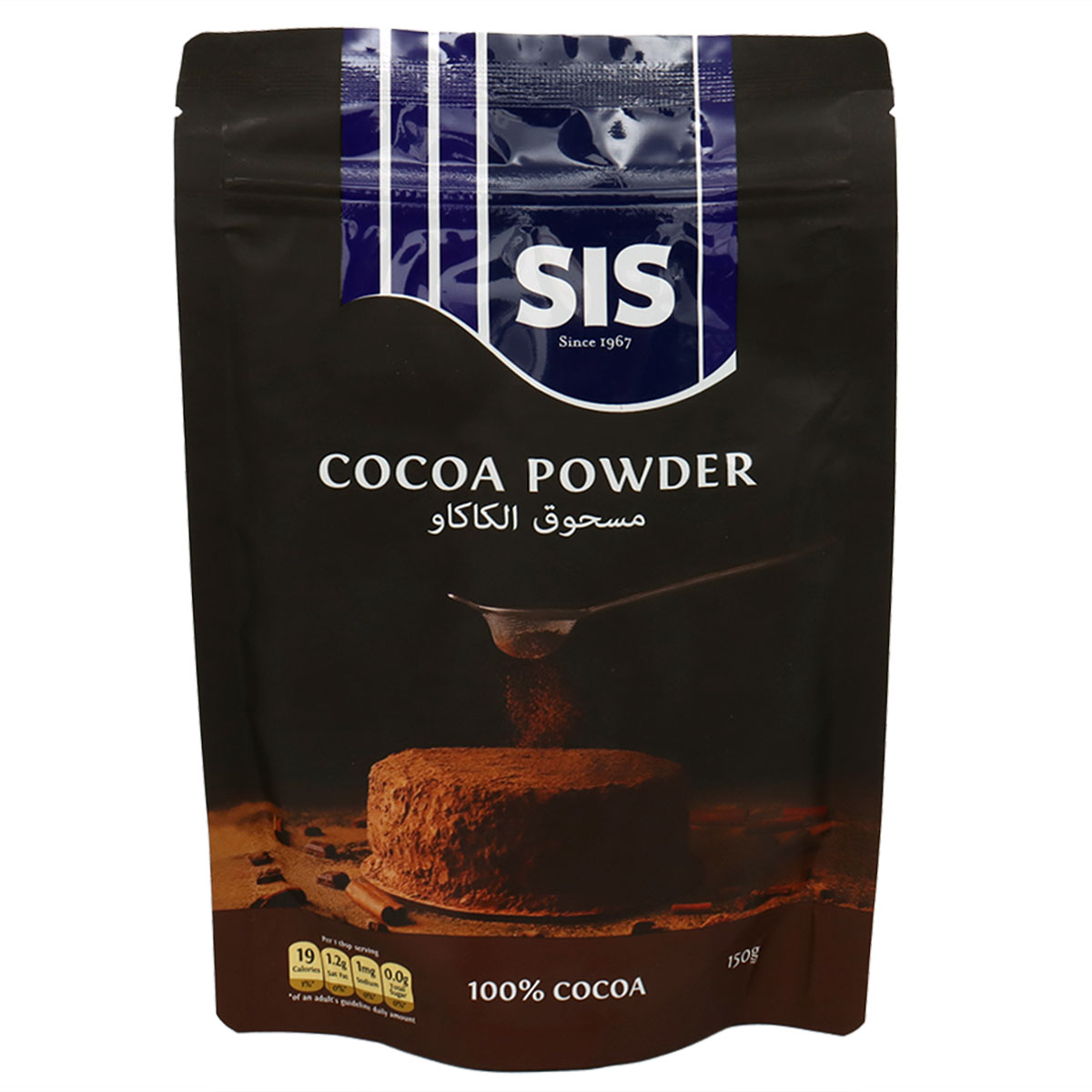 Sis Cocoa Powder 150g
