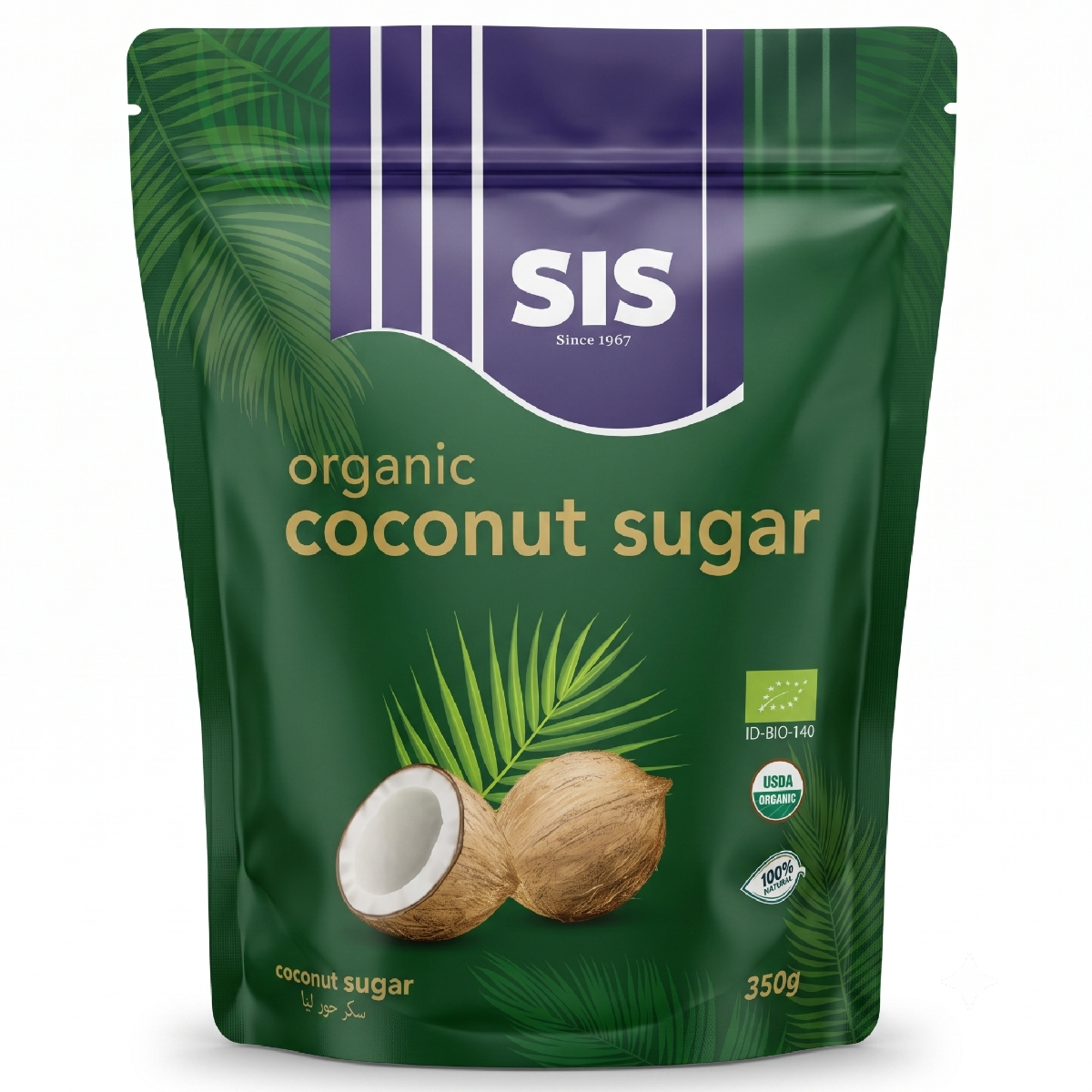 SIS Organic Coconut Sugar 350g