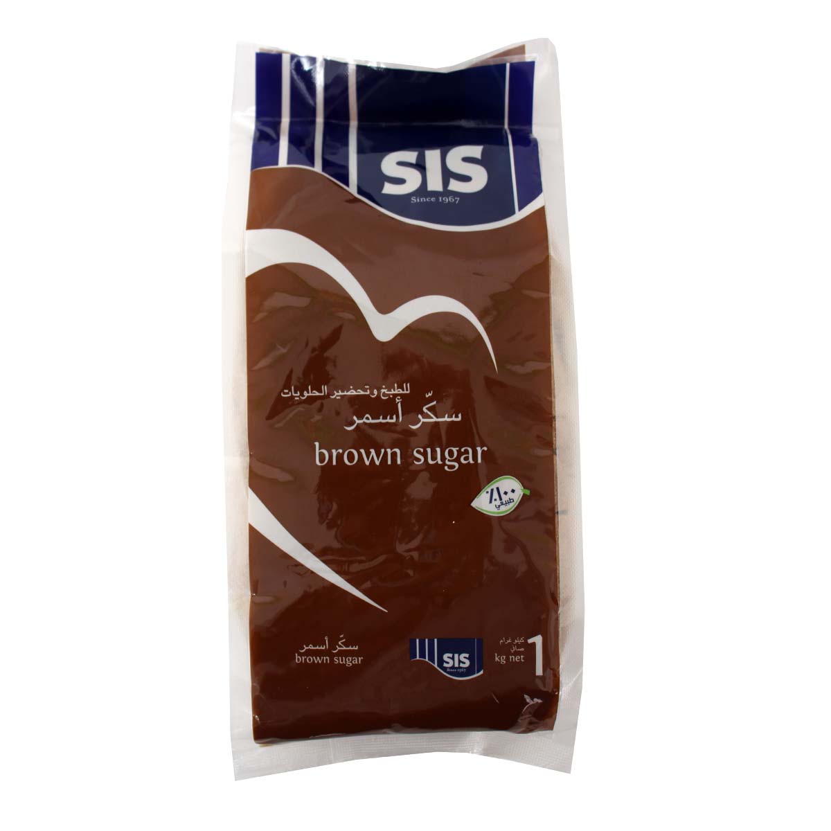 Sis Brown Sugar 1Kg