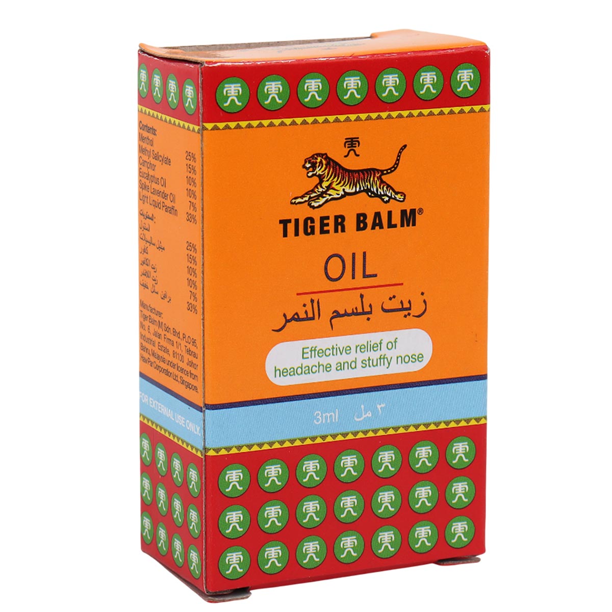 Tiger Balm Oil 3ml