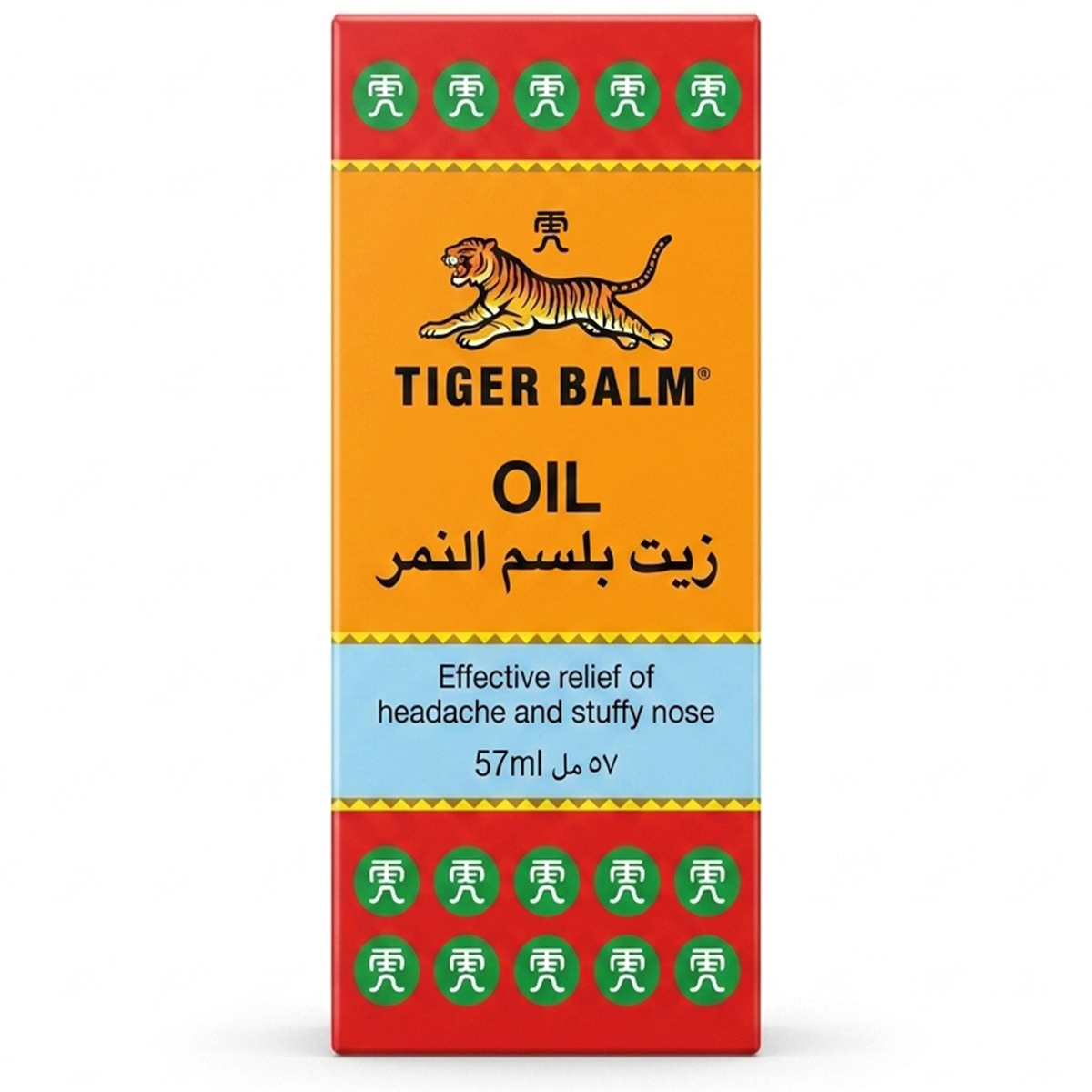 Tiger Balm Oil 57ml