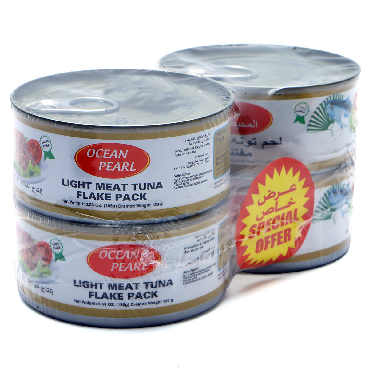 Ocean Peral Light Meat Tuna Flakes Pack 4x185g