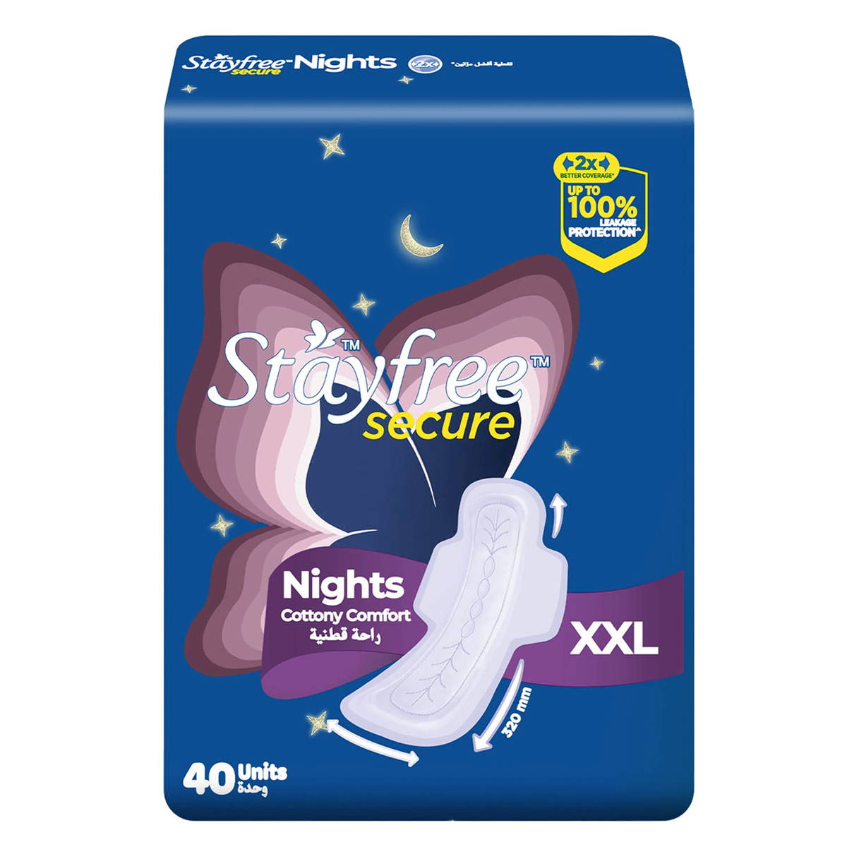 Stayfree Secure Nights Cottony Comfort XXL 40 Units