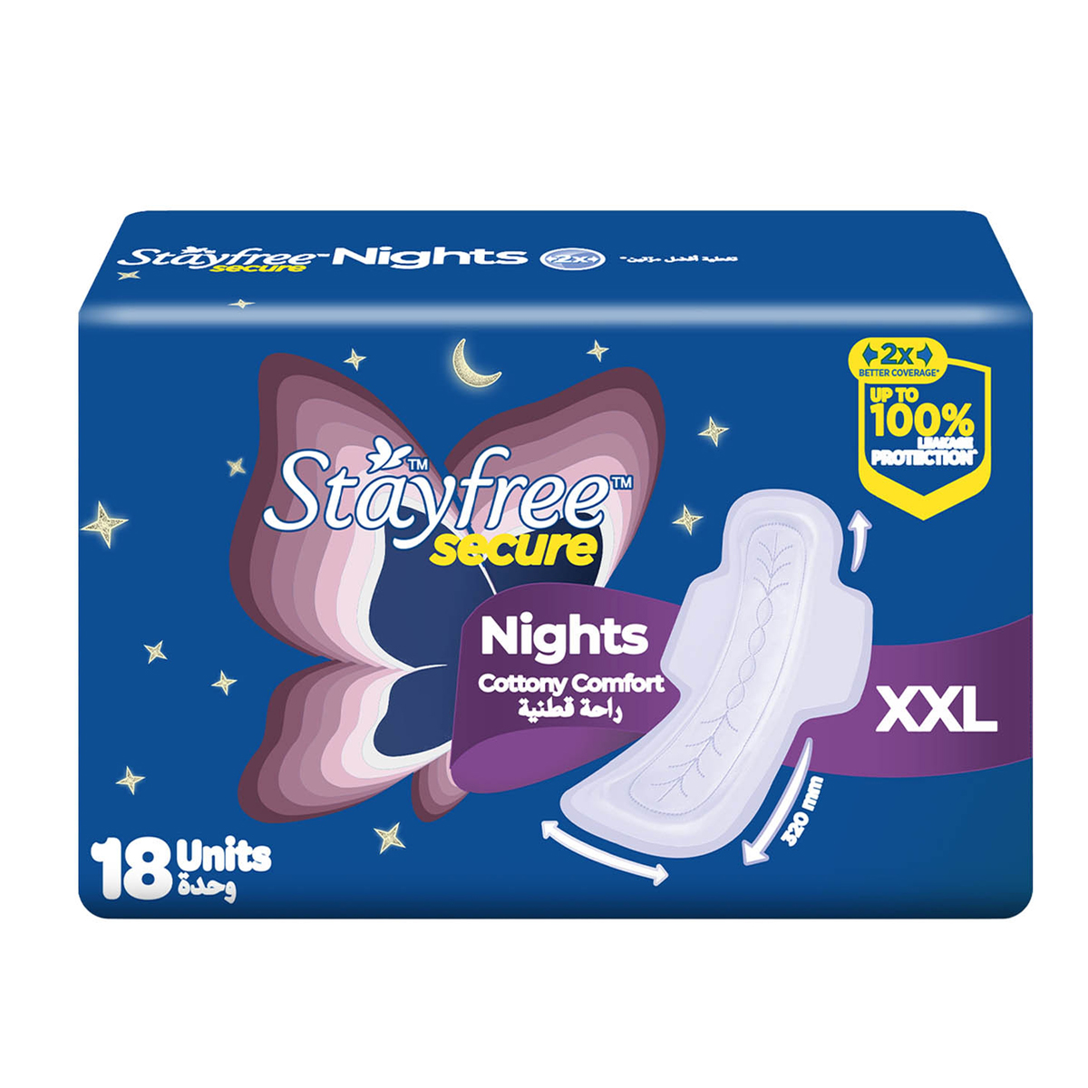 Stayfree Secure Nights Cottony Comfort XXL 18 Units