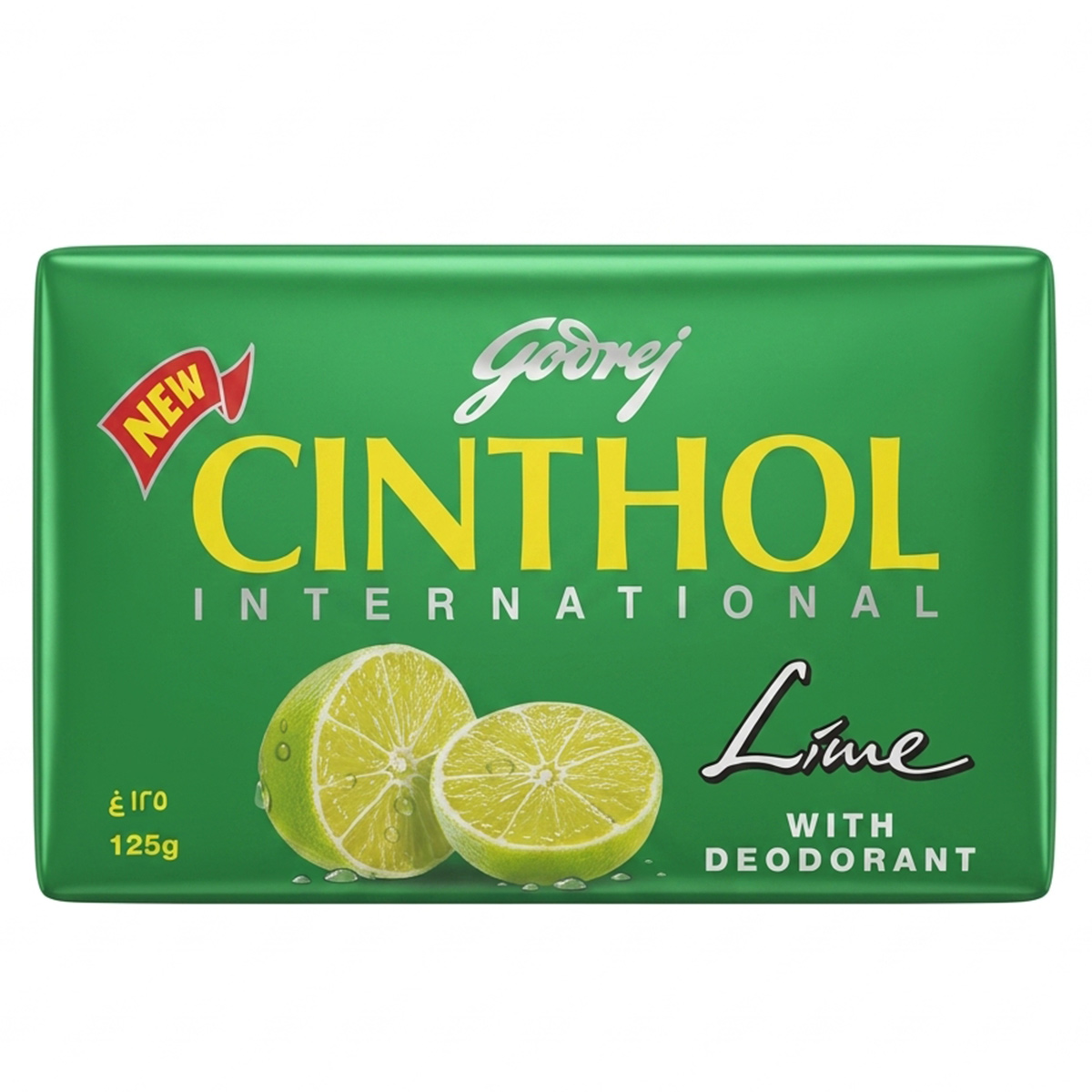 Cinthol International Lime Soap 125g