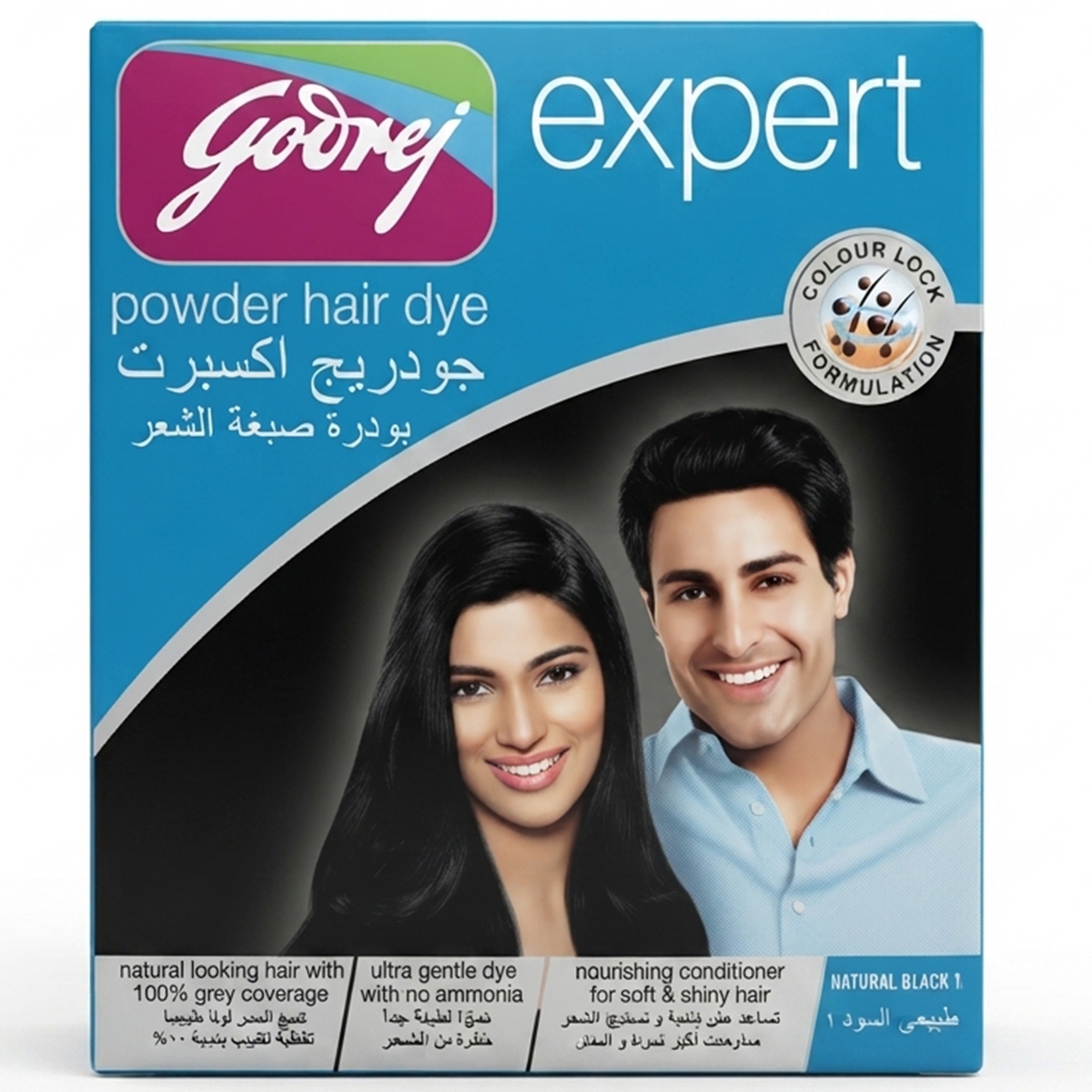 Godrej Expert Powder Hair Dye Natural Black 10gm
