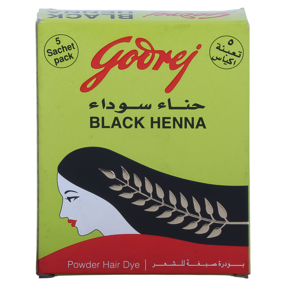 Godrej Black Heena Powder Hair Dye 10ml