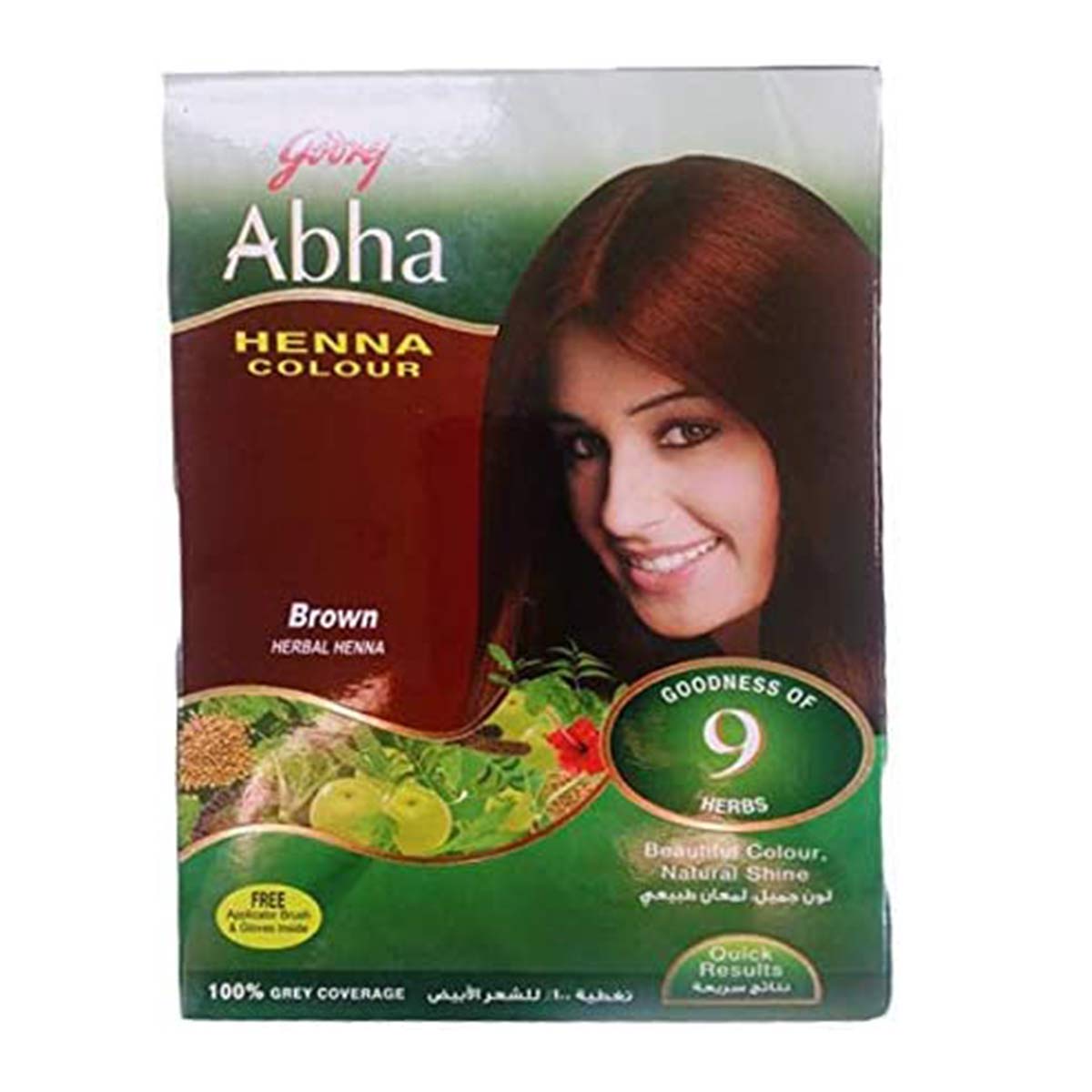 Godrej Abha Herbal Henna Colour Brown 60g