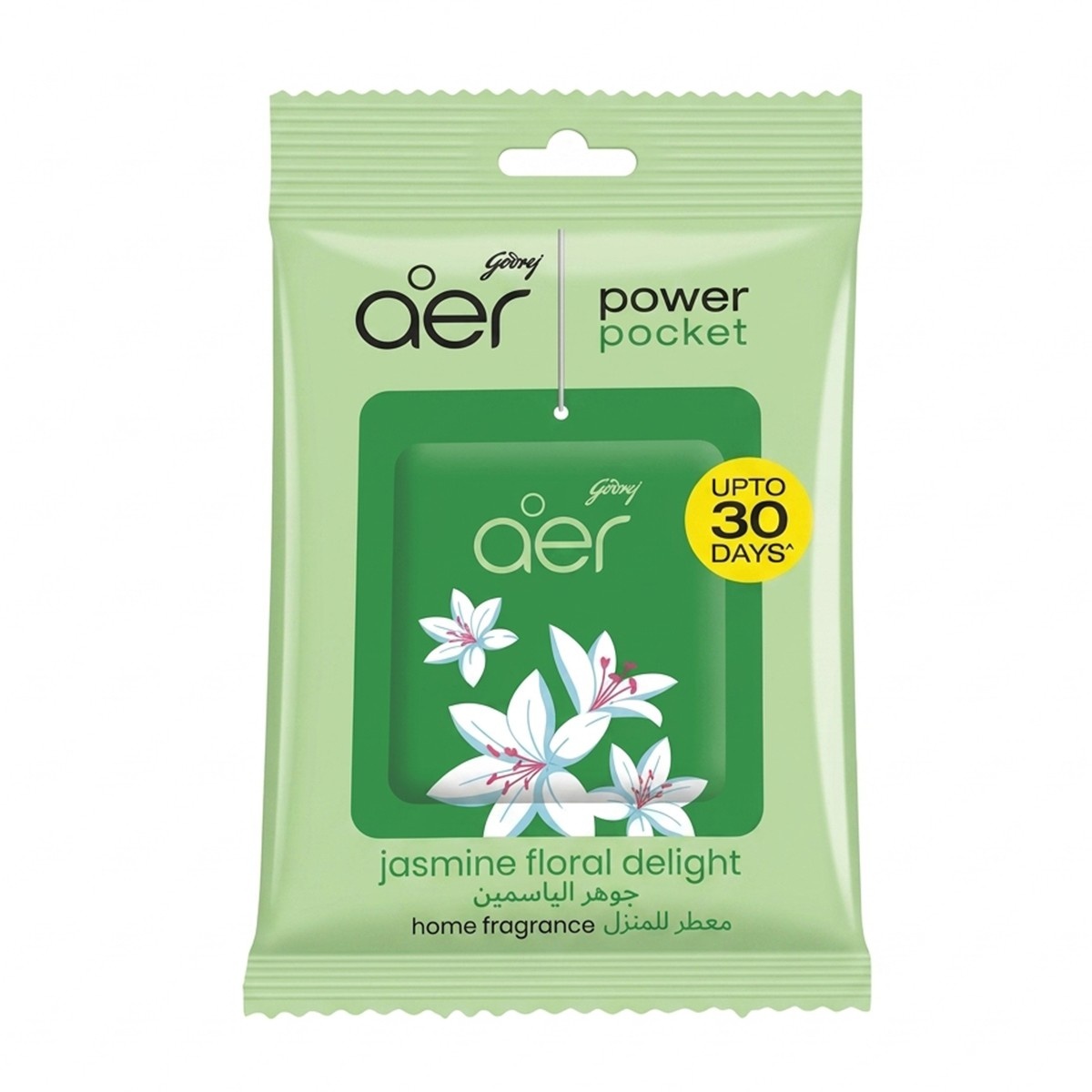 Godrej Aer Power Pocket Jasmine Floral Delight Home Fragrance 10g