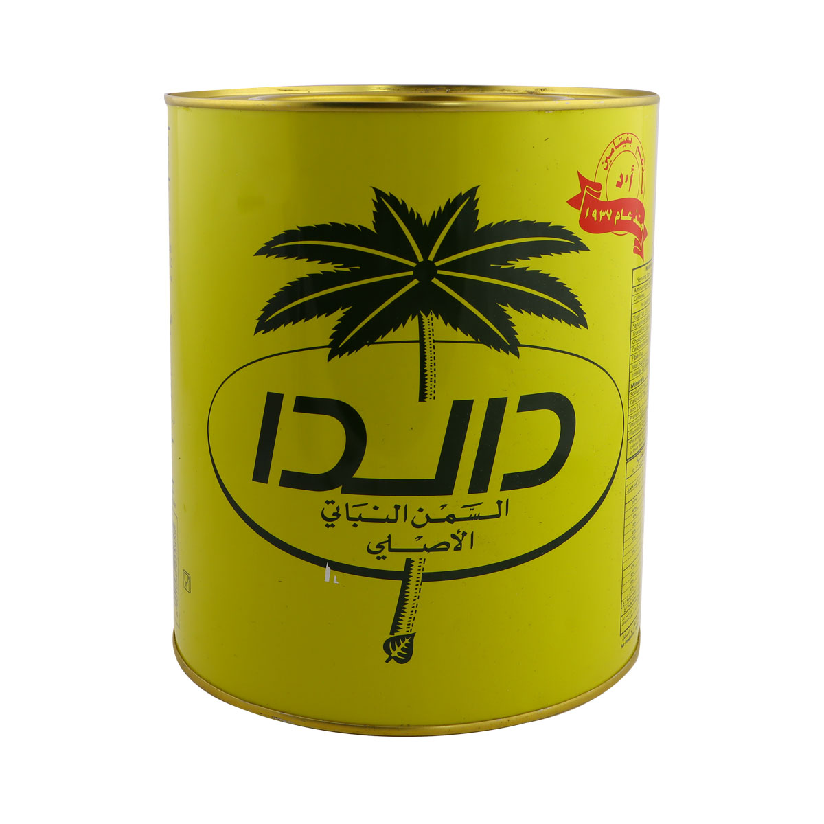 سمن دالدا النباتي 4 كجم