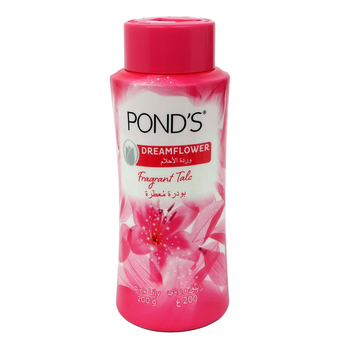 Ponds Talc Skin powder 200gm