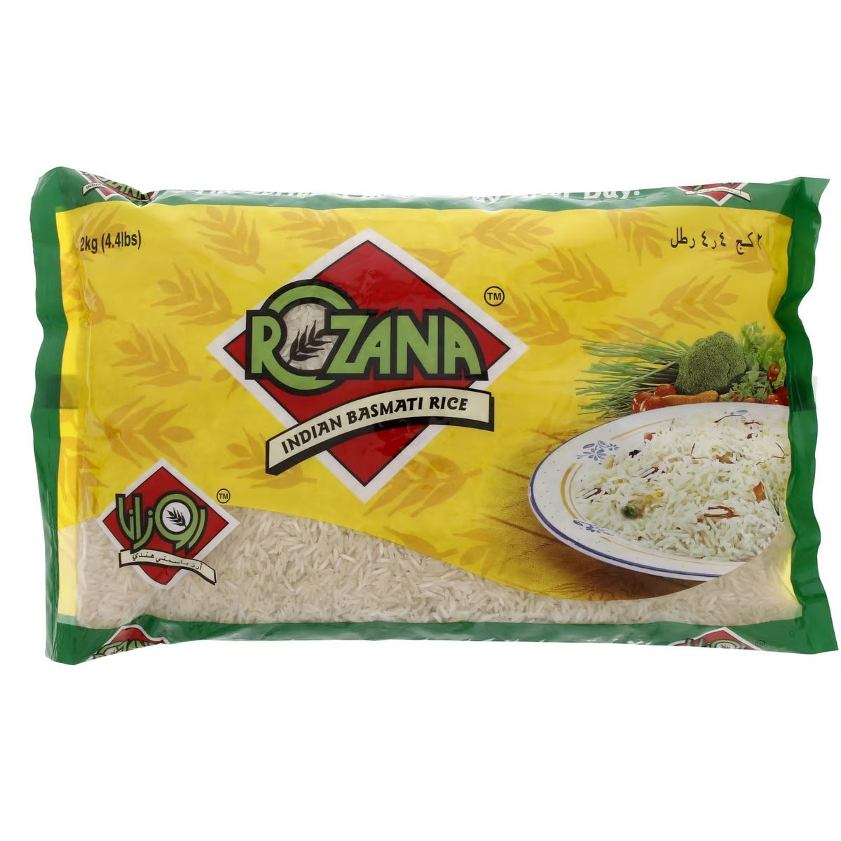 Rozana Basmati Rice 2Kg