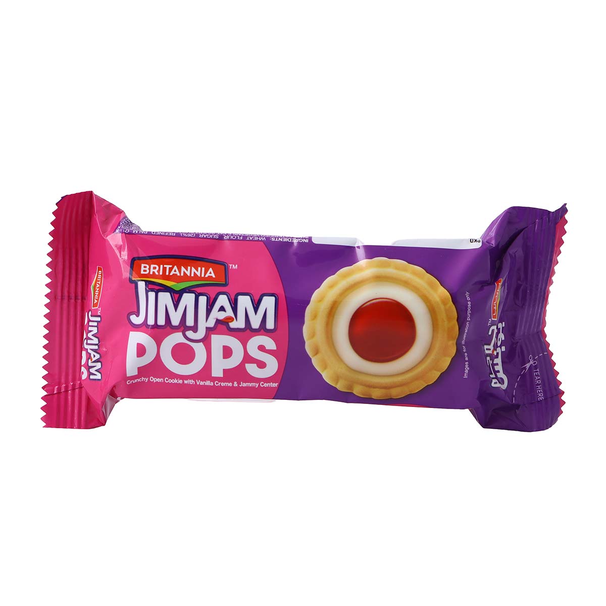 Britannia Jimjam Pops 70g