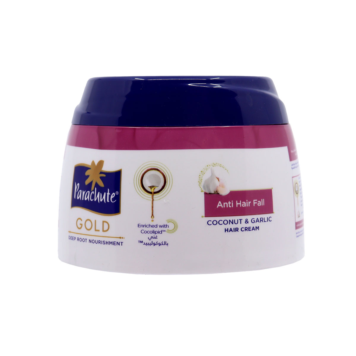 Parachute Hair Cream Extra Nourishment 210ml 