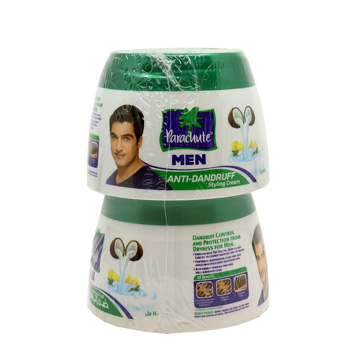 Parachute Men Hair Cream 2 Pcs x 140ml